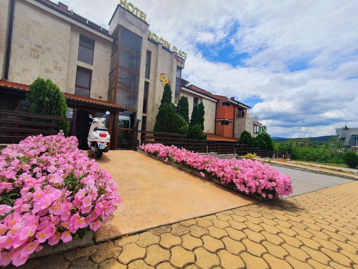 Семеен Хотел Golden Place ソゾポル エクステリア 写真